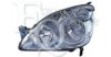 EQUAL QUALITY PP0735S Headlight